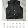  GIVENCHY Waistcoat in leather Vest For Men #4078 - Image 5